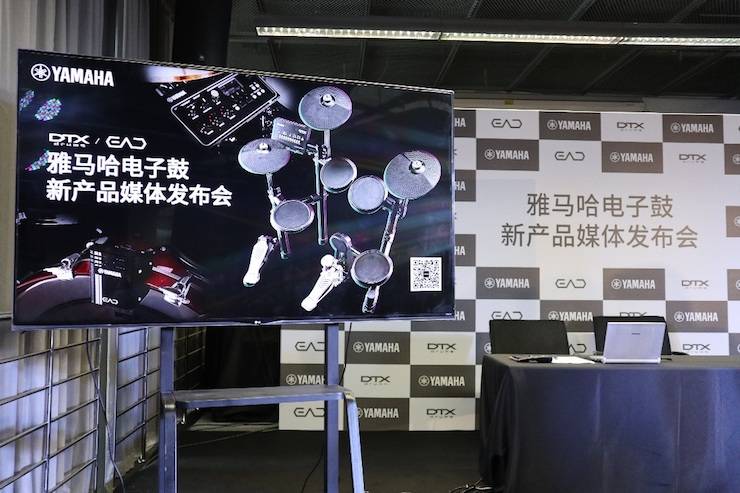 狗万盛大亮相Music China 2018，呈现世界级乐器展体验