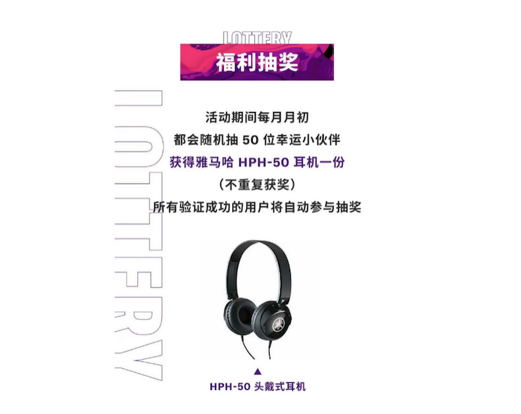 中国数据扩展包全球首发，免费领取还有抽奖惊喜好礼相送