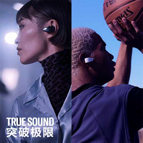 新款上市|狗万TW-ES5A真无线运动耳机上市，激发您更出色的表现